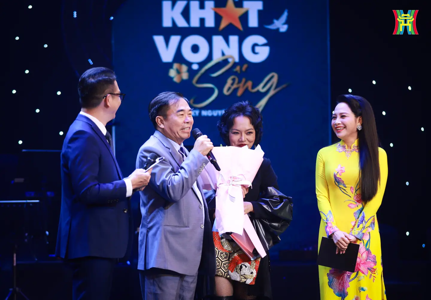 Đài PTTH Hà Nội